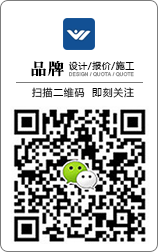 掃描二維碼，即刻與銷售人員聯系