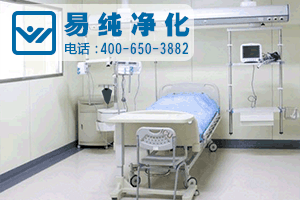 ICU病房裝飾標準.gif